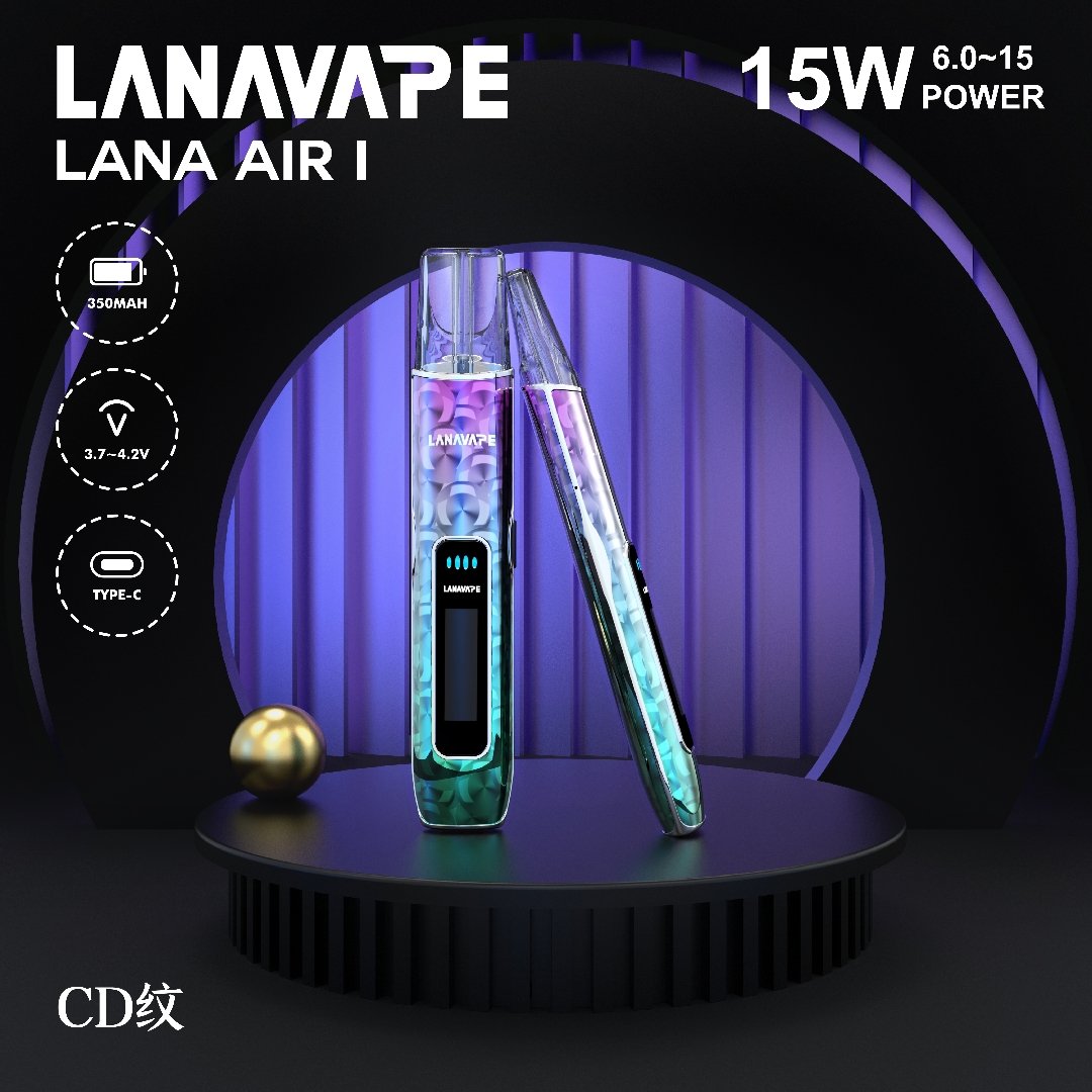 LANA AIR I主機 LANAVAPE一代主機 6-15瓦可調 通用一代煙彈:圖片 6