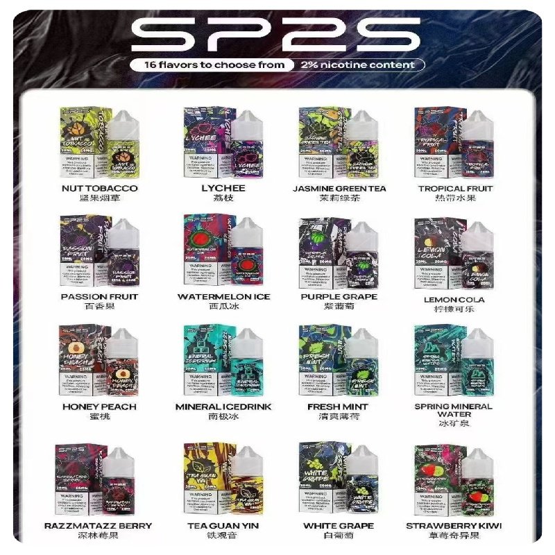 SP2S煙油|思博瑞瓶裝註入式煙油 小煙尼古丁鹽煙油30ML/20MG:圖片 2