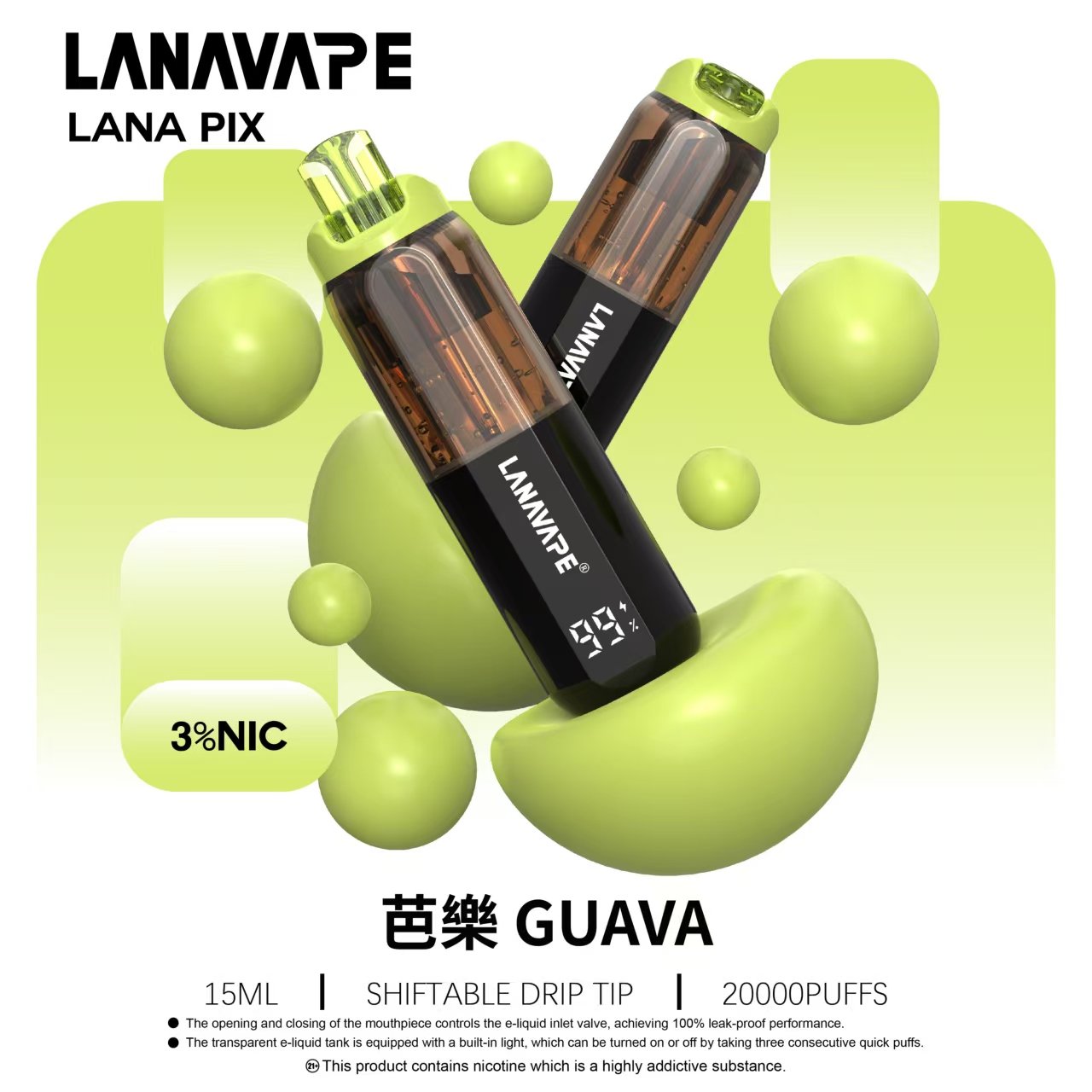 LANA PIX 拋棄式20000口電子煙20瓦霧化輸出:圖片 2