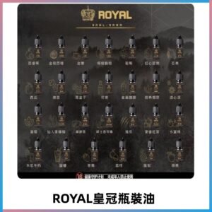 ROYAL皇冠煙油 註油式電子煙菸油30ML